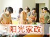 &#24320;&#20803;&#32593;&#31449;&#30331;&#24405;&#20837;&#21475;&#95;&#24320;&#20803;&#65288;&#20013;&#22269;&#65289;