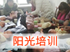 &#24320;&#20803;&#32593;&#31449;&#30331;&#24405;&#20837;&#21475;&#95;&#24320;&#20803;&#65288;&#20013;&#22269;&#65289;