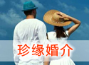 &#24320;&#20803;&#32593;&#31449;&#30331;&#24405;&#20837;&#21475;&#95;&#24320;&#20803;&#65288;&#20013;&#22269;&#65289;
